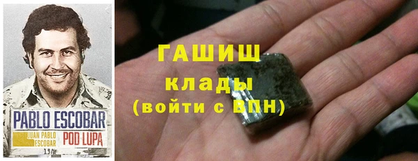 метадон Алексеевка