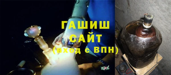 apvp Горняк