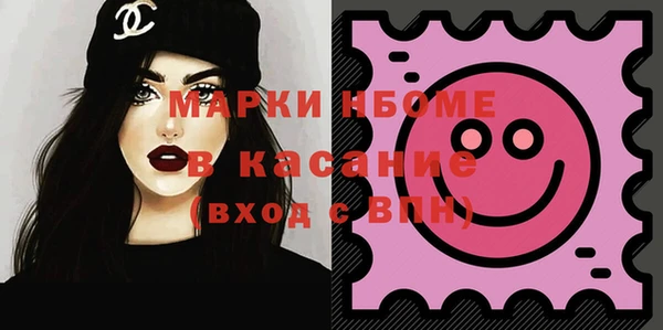 амф Алзамай