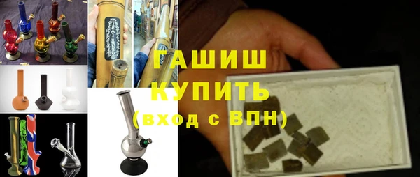 амф Алзамай