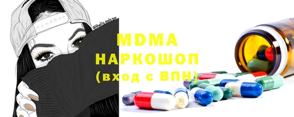 метадон Алексеевка