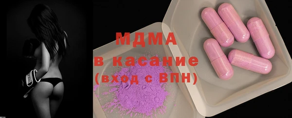 амф Алзамай