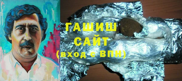 метадон Алексеевка