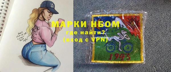 метадон Алексеевка