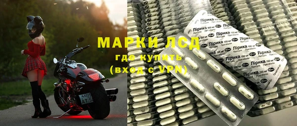 дурь Алексин