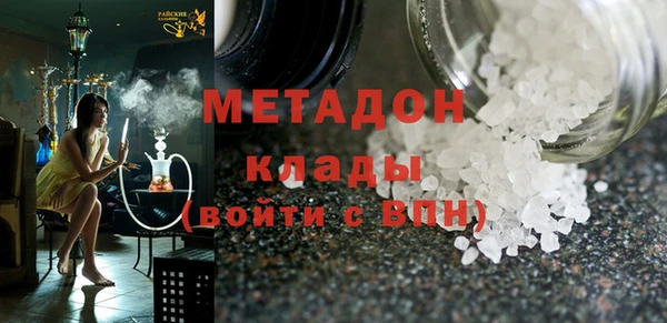 амф Алзамай