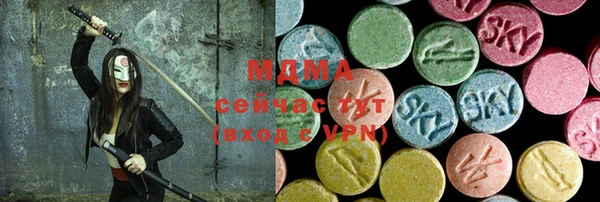 дурь Алексин