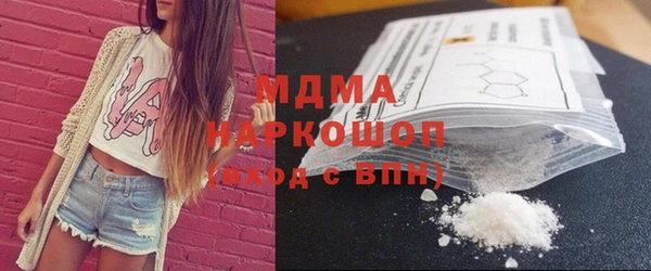 метадон Алексеевка