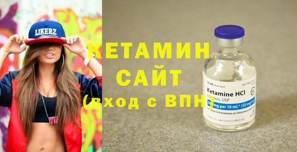 PSILOCYBIN Горно-Алтайск