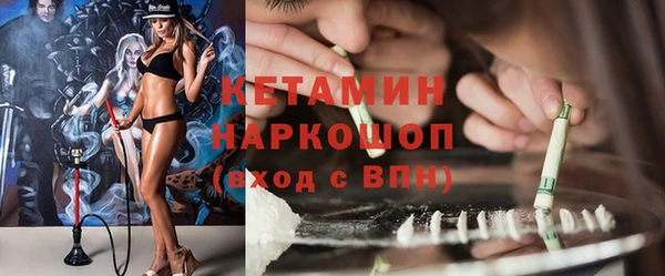 амф Алзамай