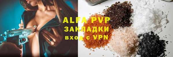 амф Алзамай
