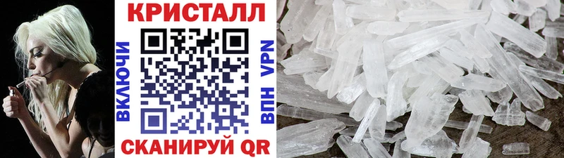 цены   Невьянск  Первитин мет 