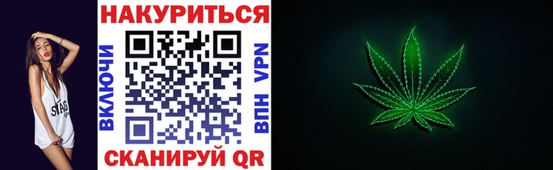 МАРИХУАНА гибрид  OMG сайт  Невьянск  где продают наркотики 